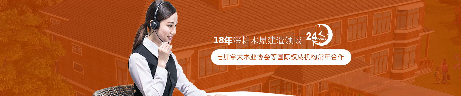 联系我们